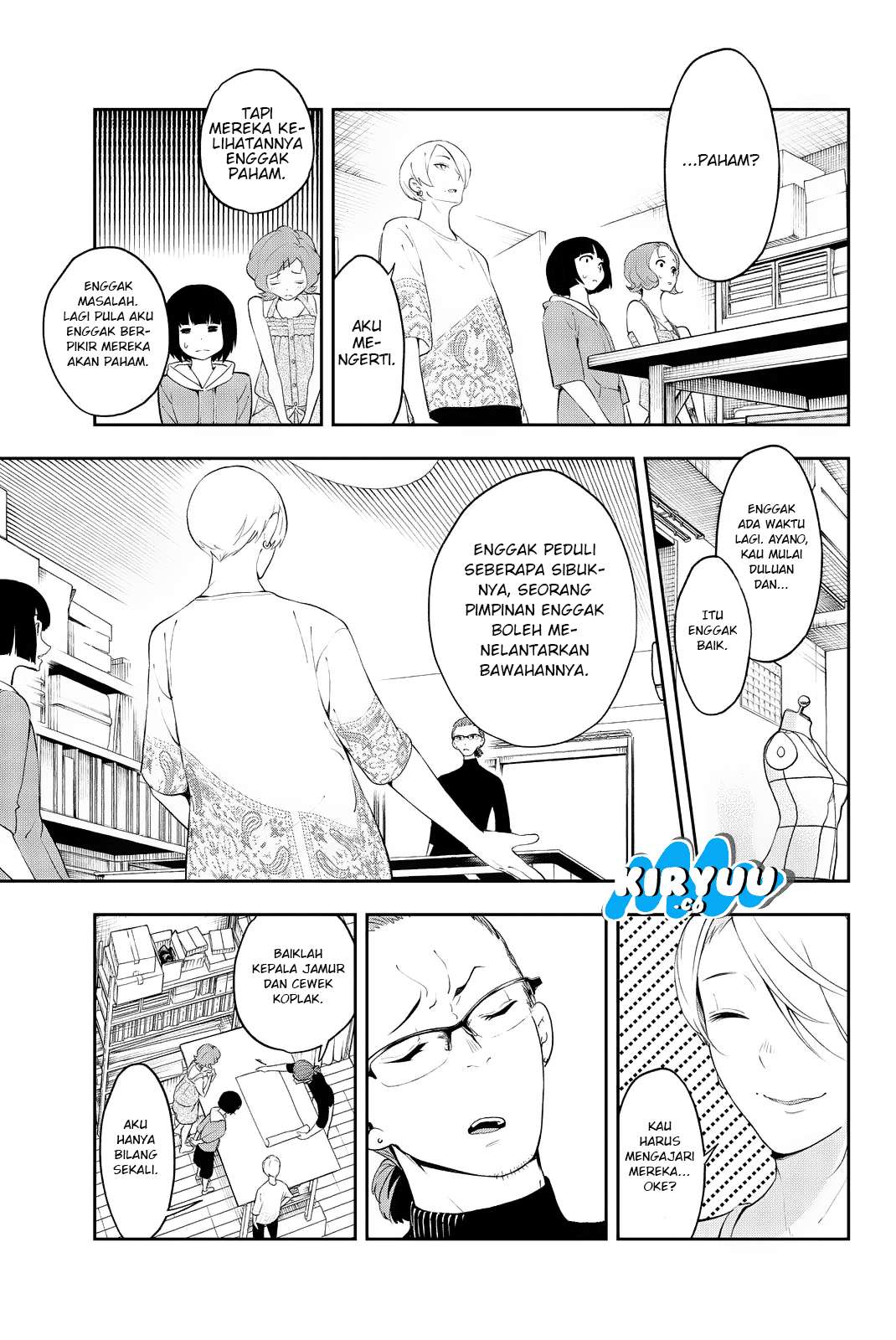 Halaman 14 dari 24