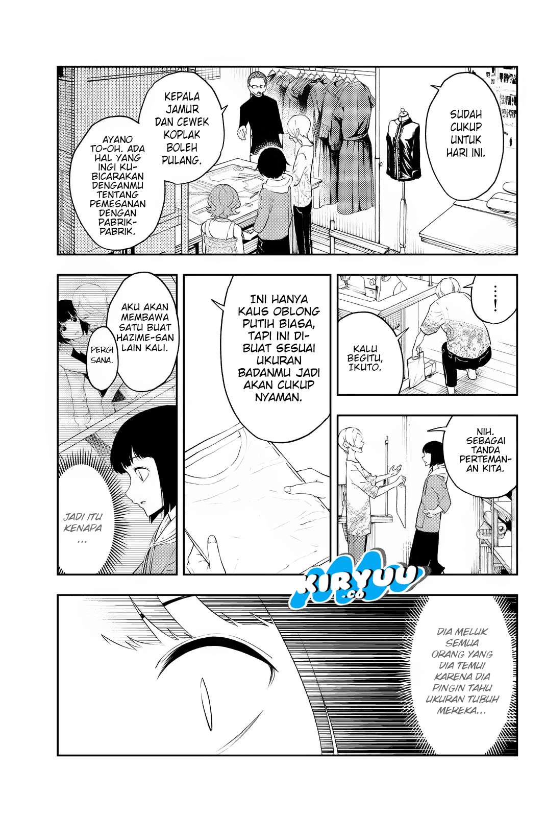Halaman 17 dari 23