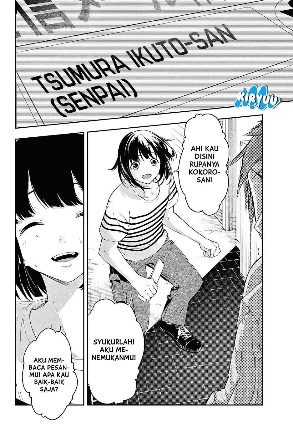 Halaman 17 dari 27