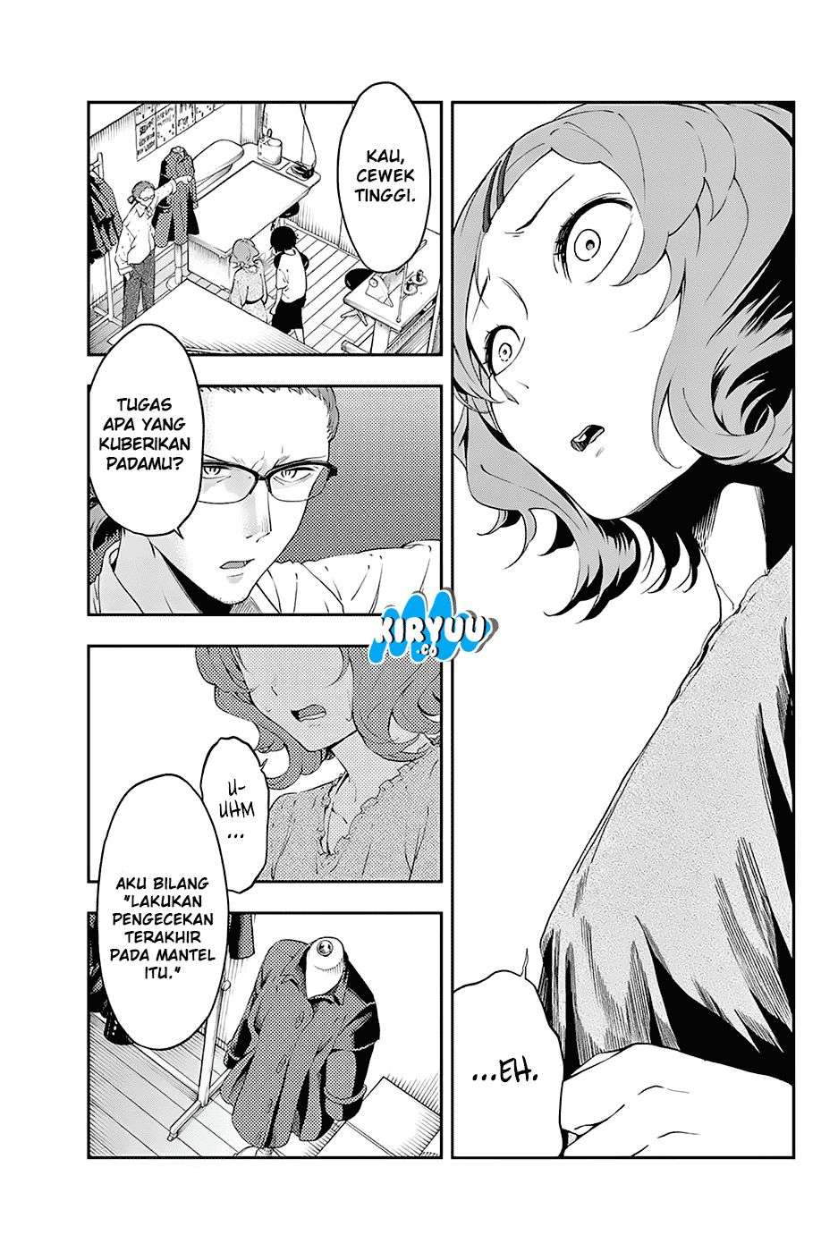 Halaman 14 dari 20