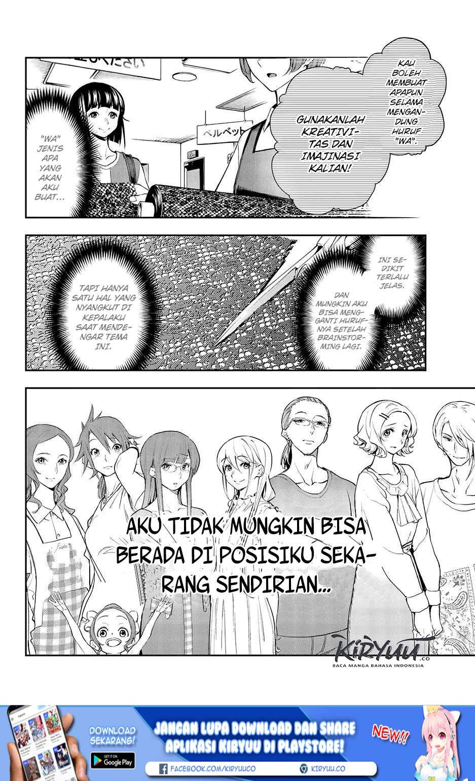 Halaman 14 dari 20
