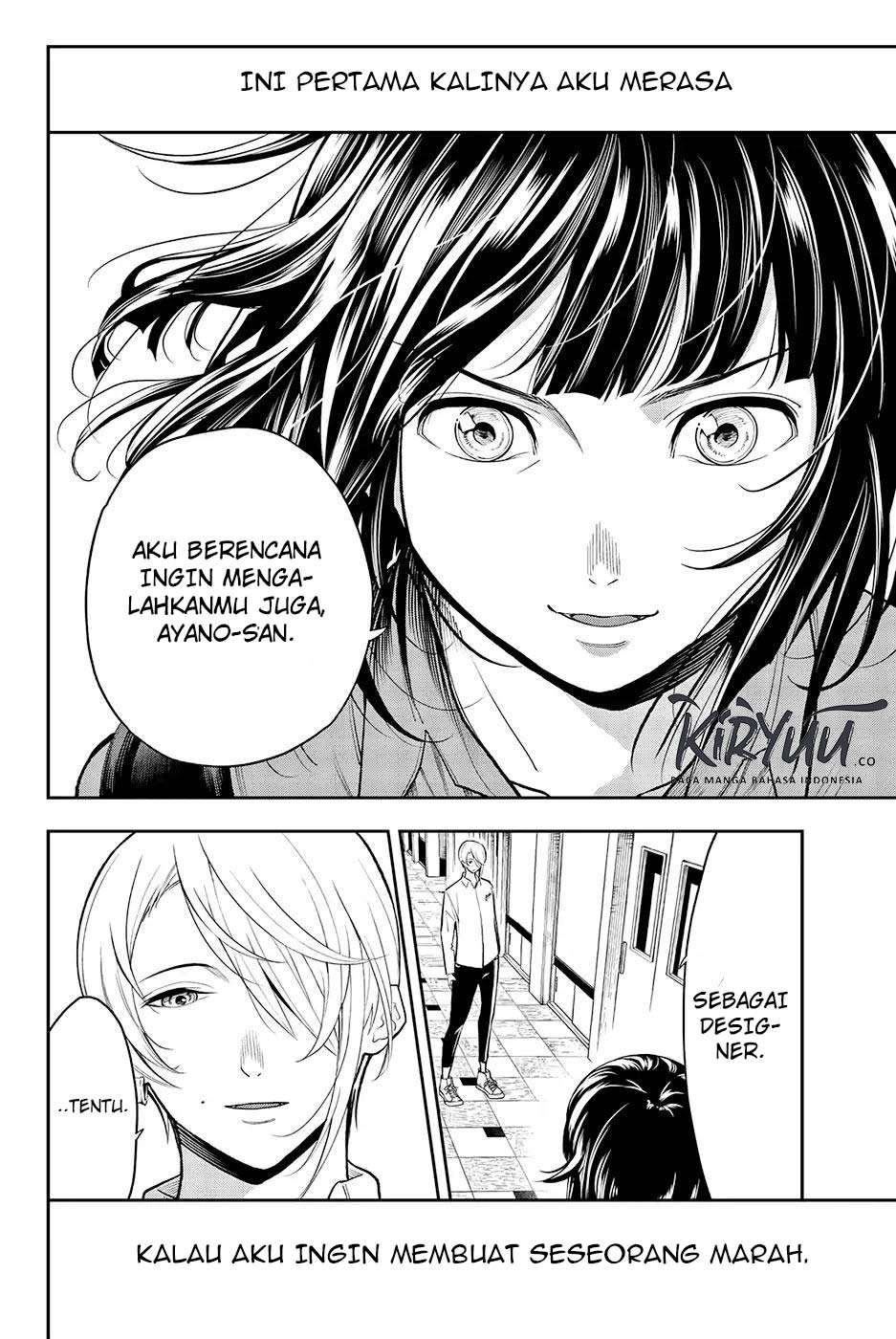 Halaman 17 dari 19