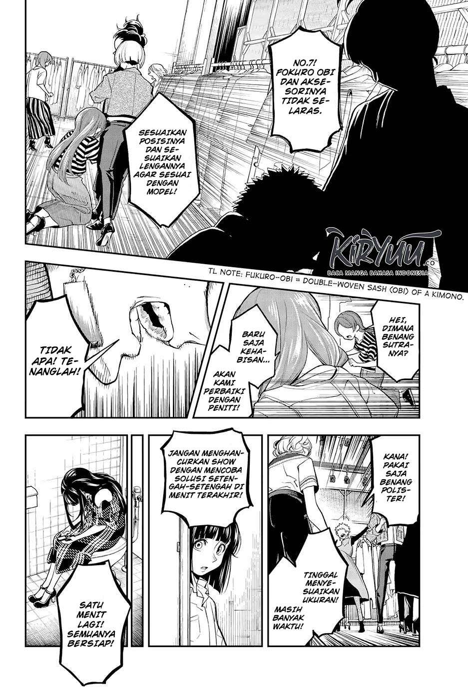 Halaman 17 dari 21