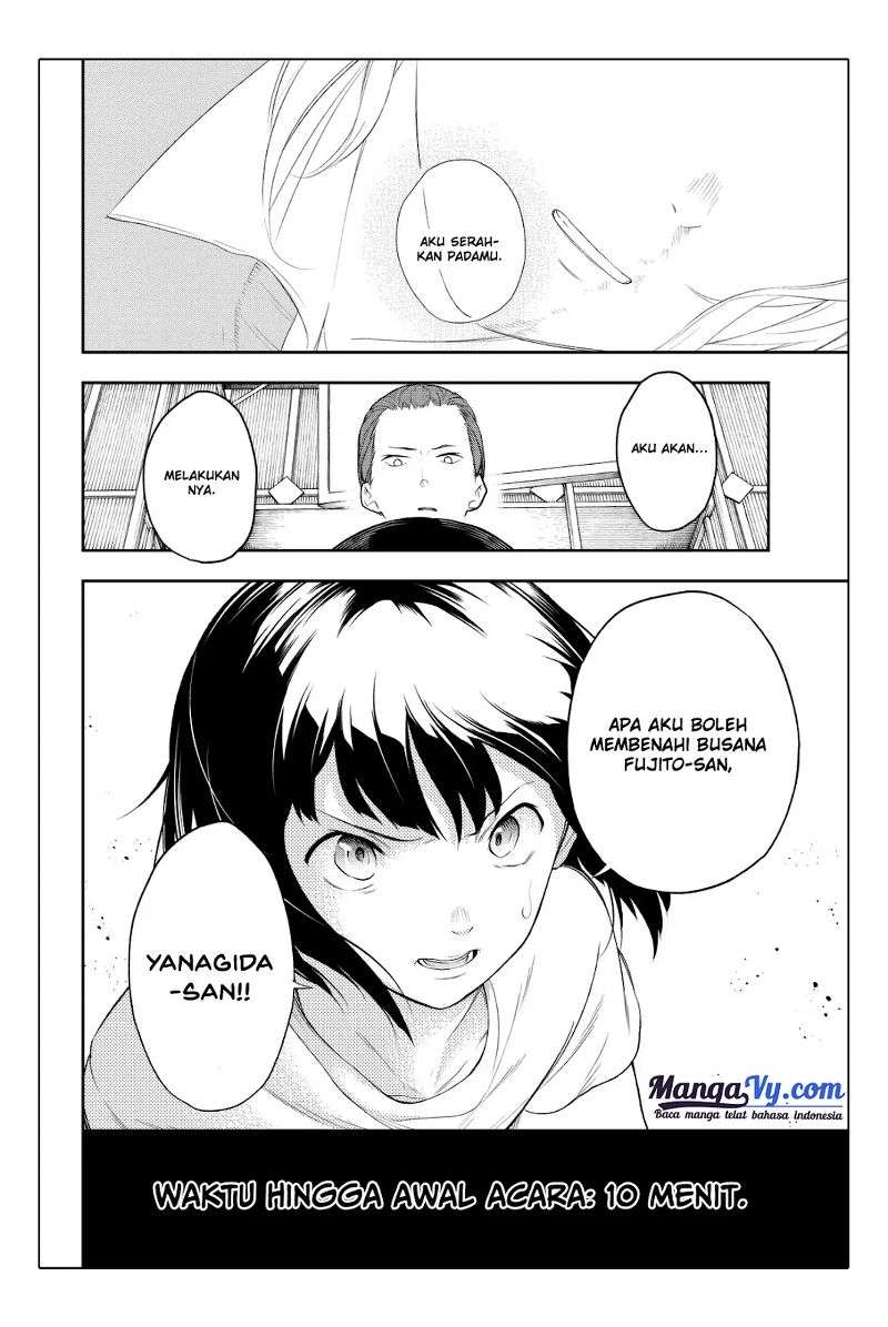 Halaman 24 dari 25