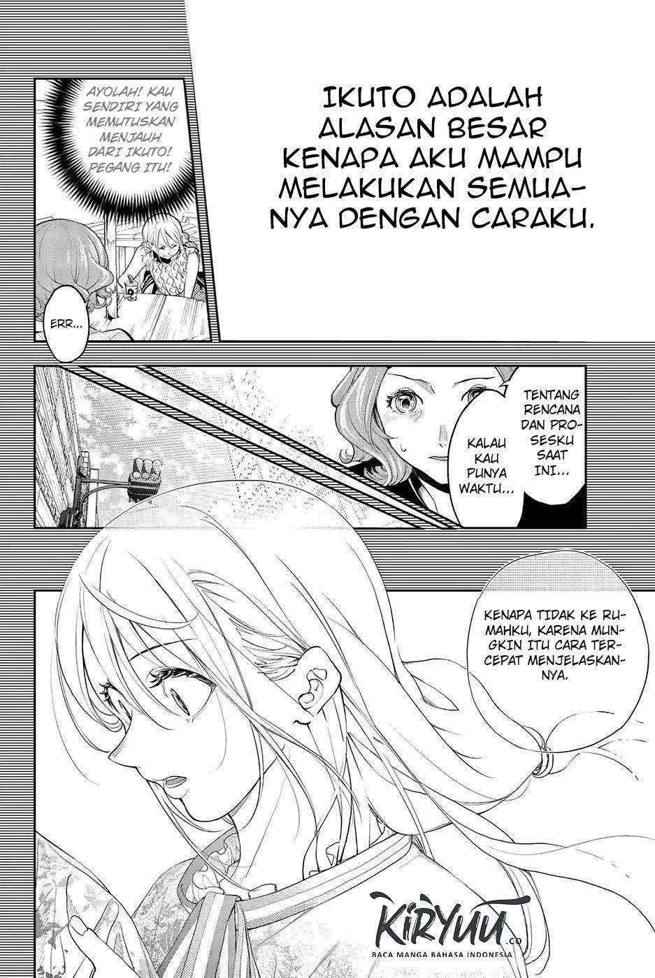 Halaman 12 dari 22