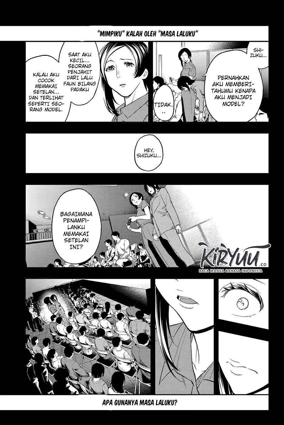 Halaman 23 dari 25
