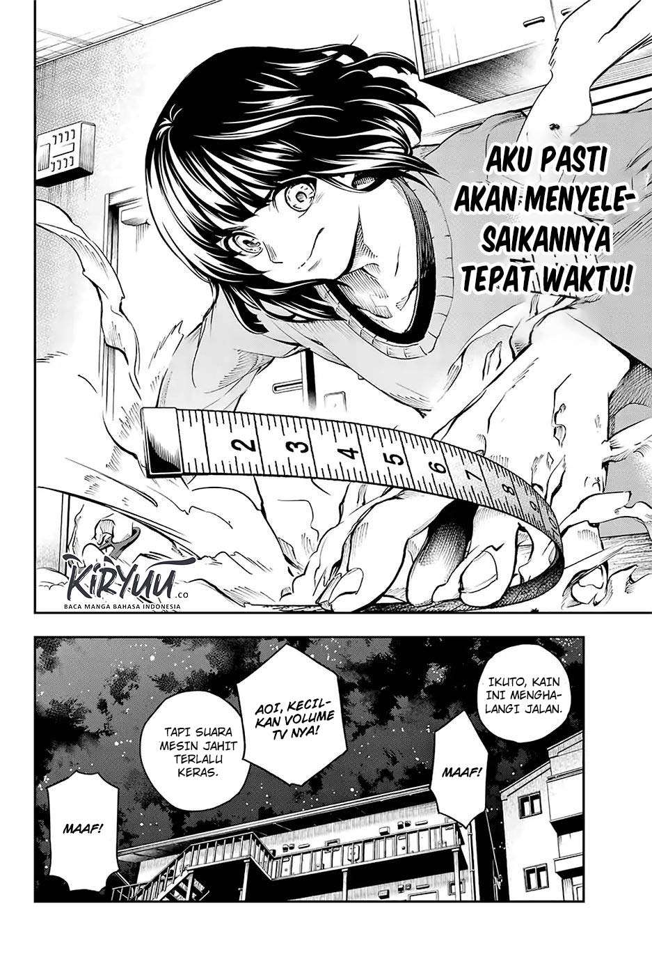 Halaman 23 dari 25