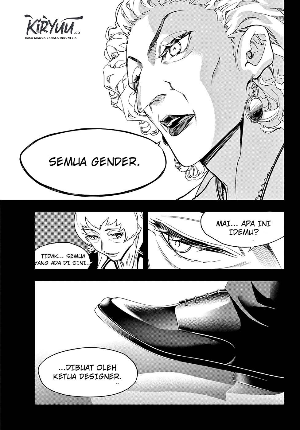 Halaman 17 dari 25