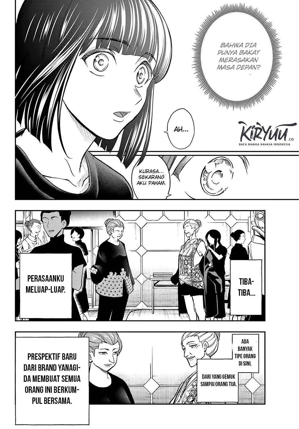Halaman 20 dari 25