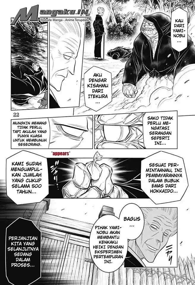 Halaman 23 dari 30