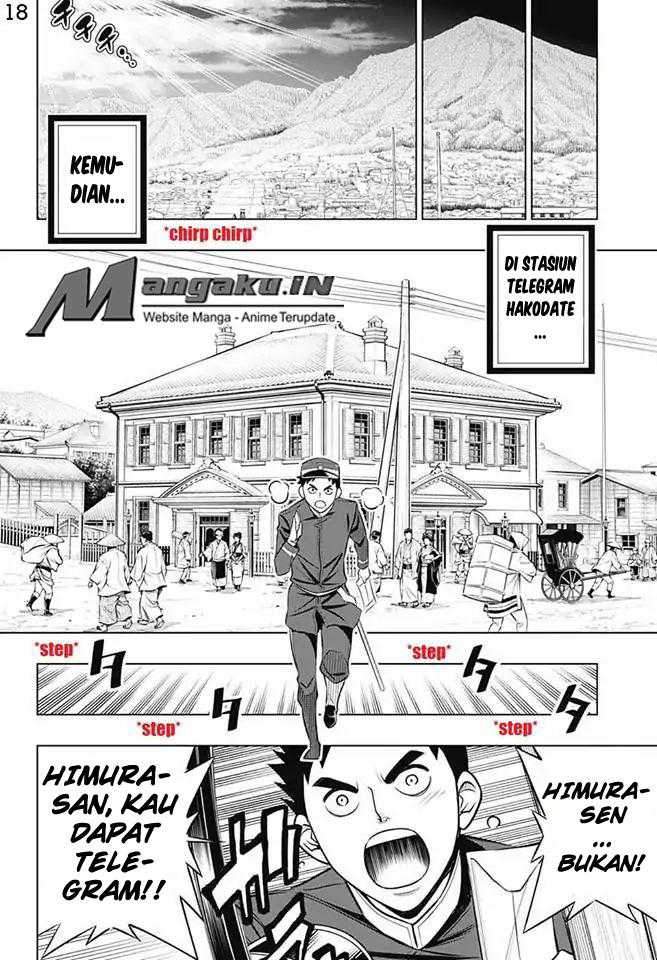 Halaman 19 dari 20