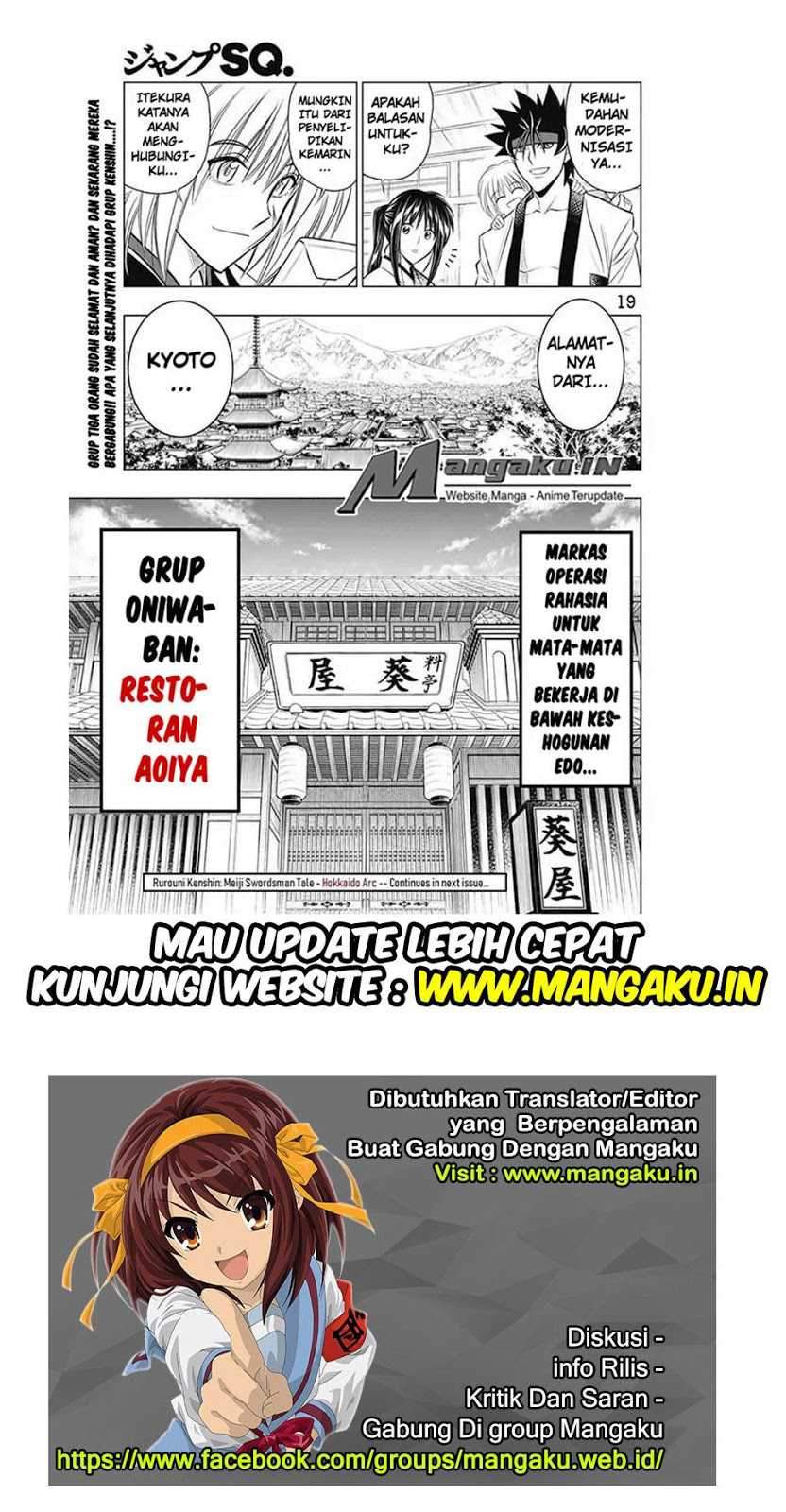 Halaman 20 dari 20