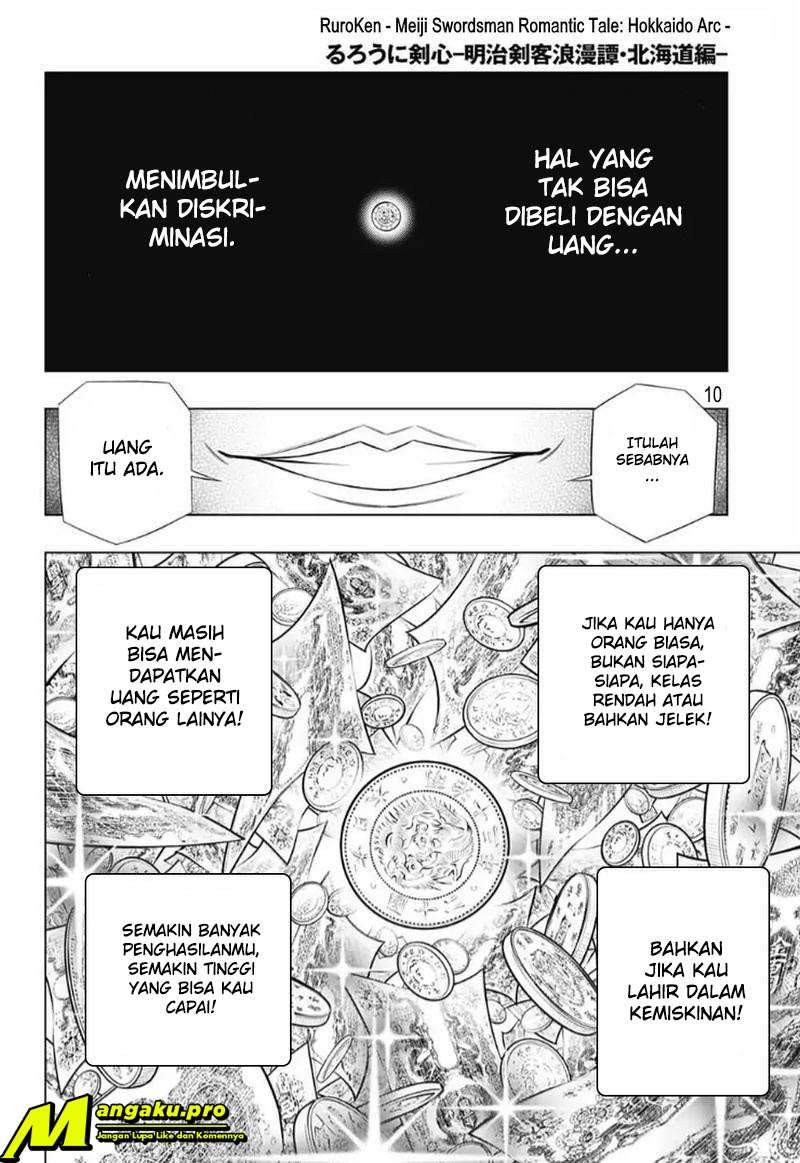 Halaman 12 dari 27