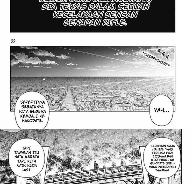 Halaman 14 dari 19