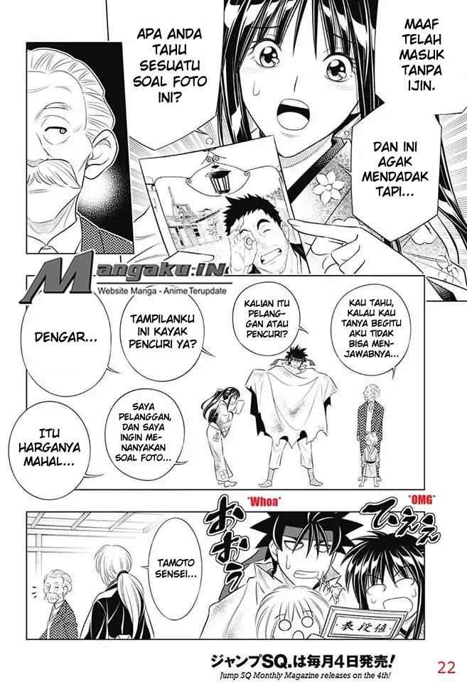 Halaman 21 dari 33