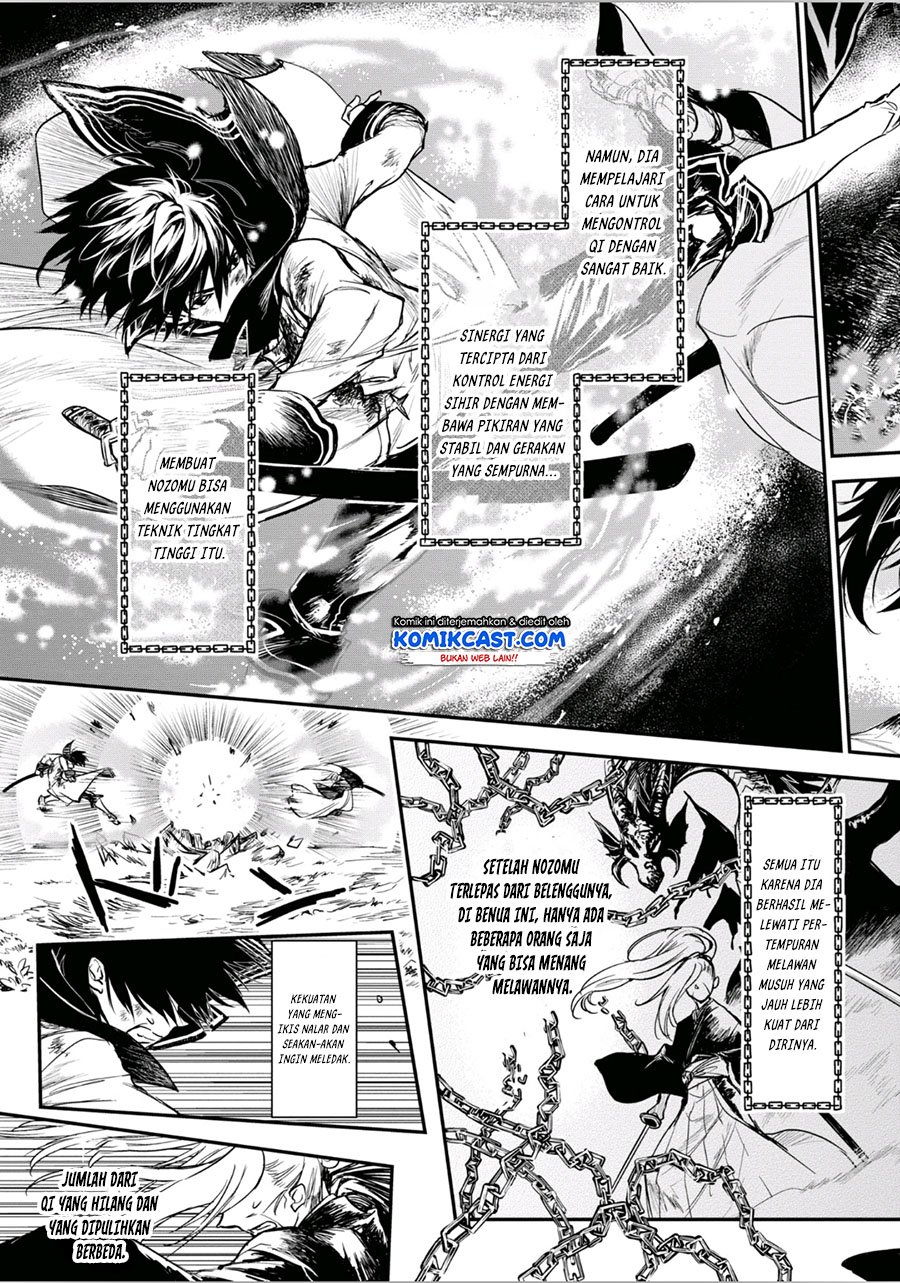 Halaman 22 dari 31