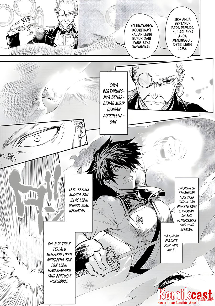 Halaman 21 dari 33