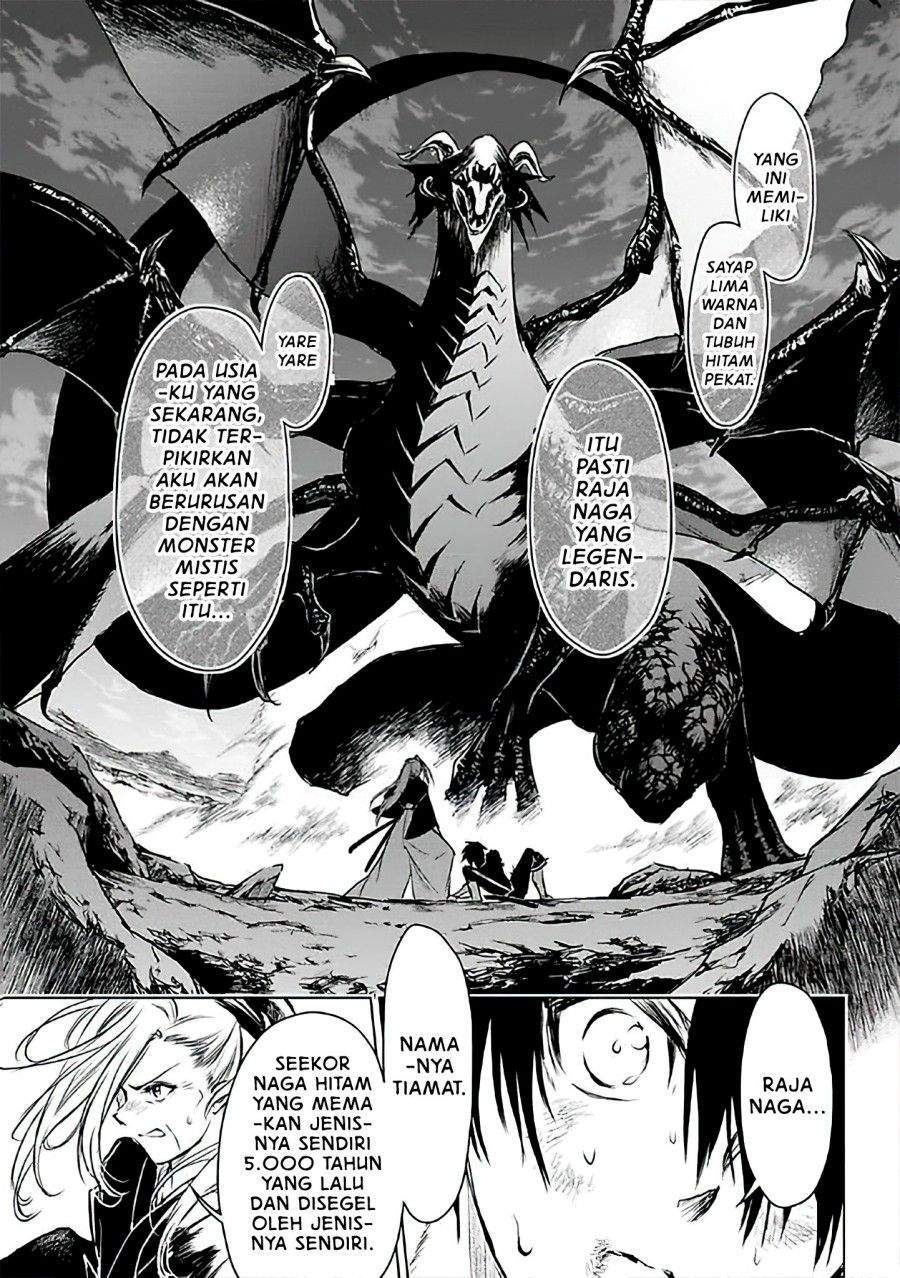 Halaman 17 dari 33