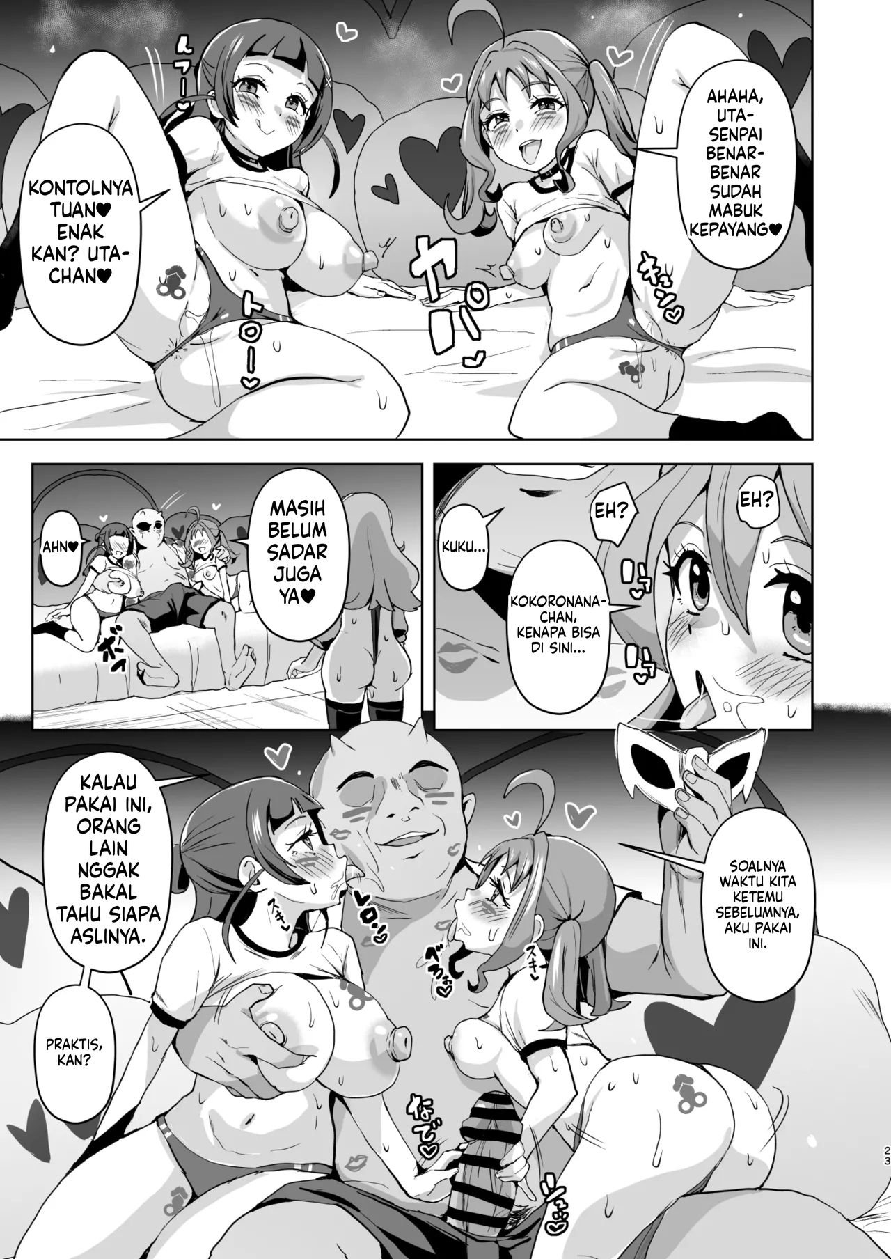 Halaman 21 dari 62