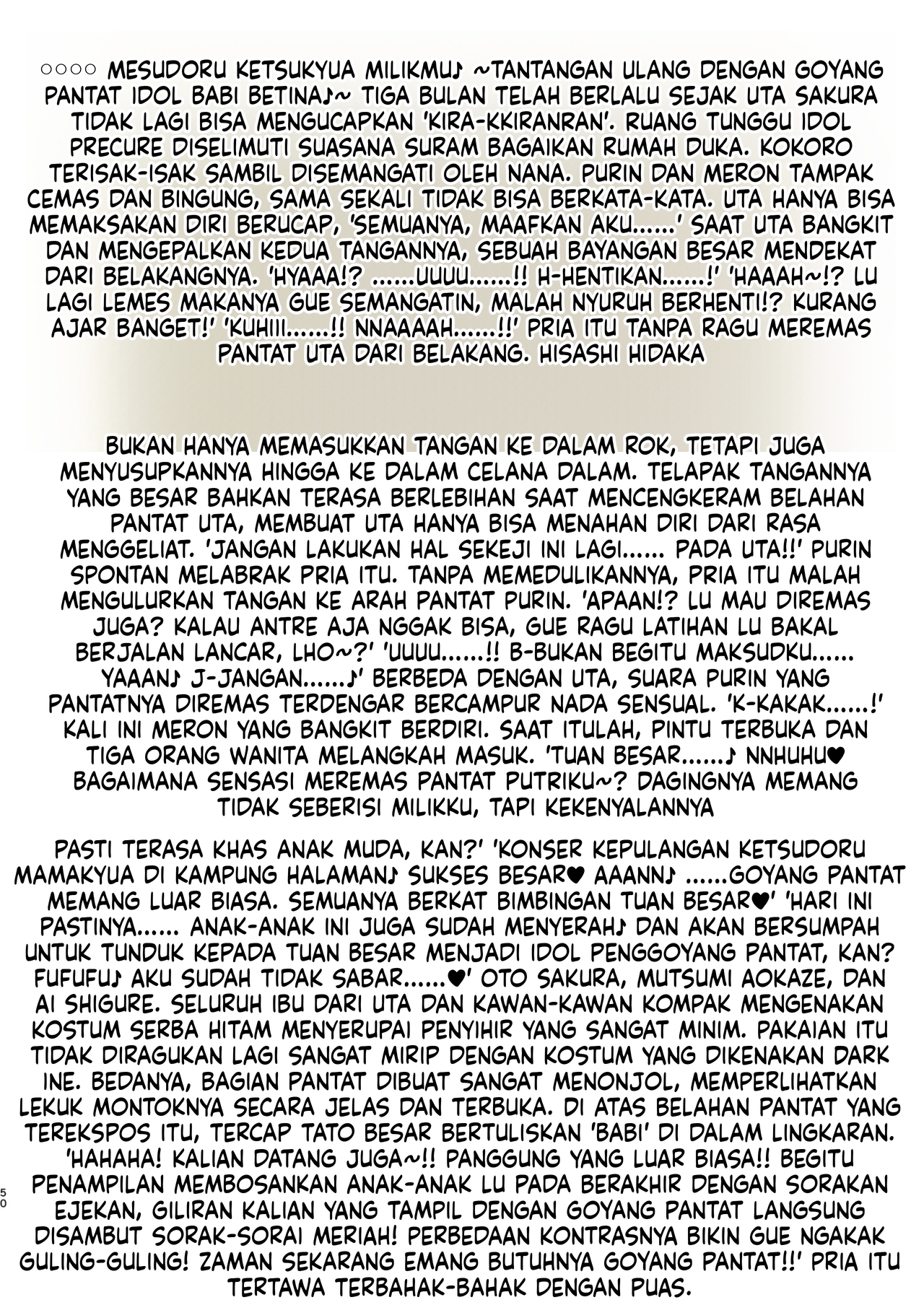 Halaman 48 dari 62