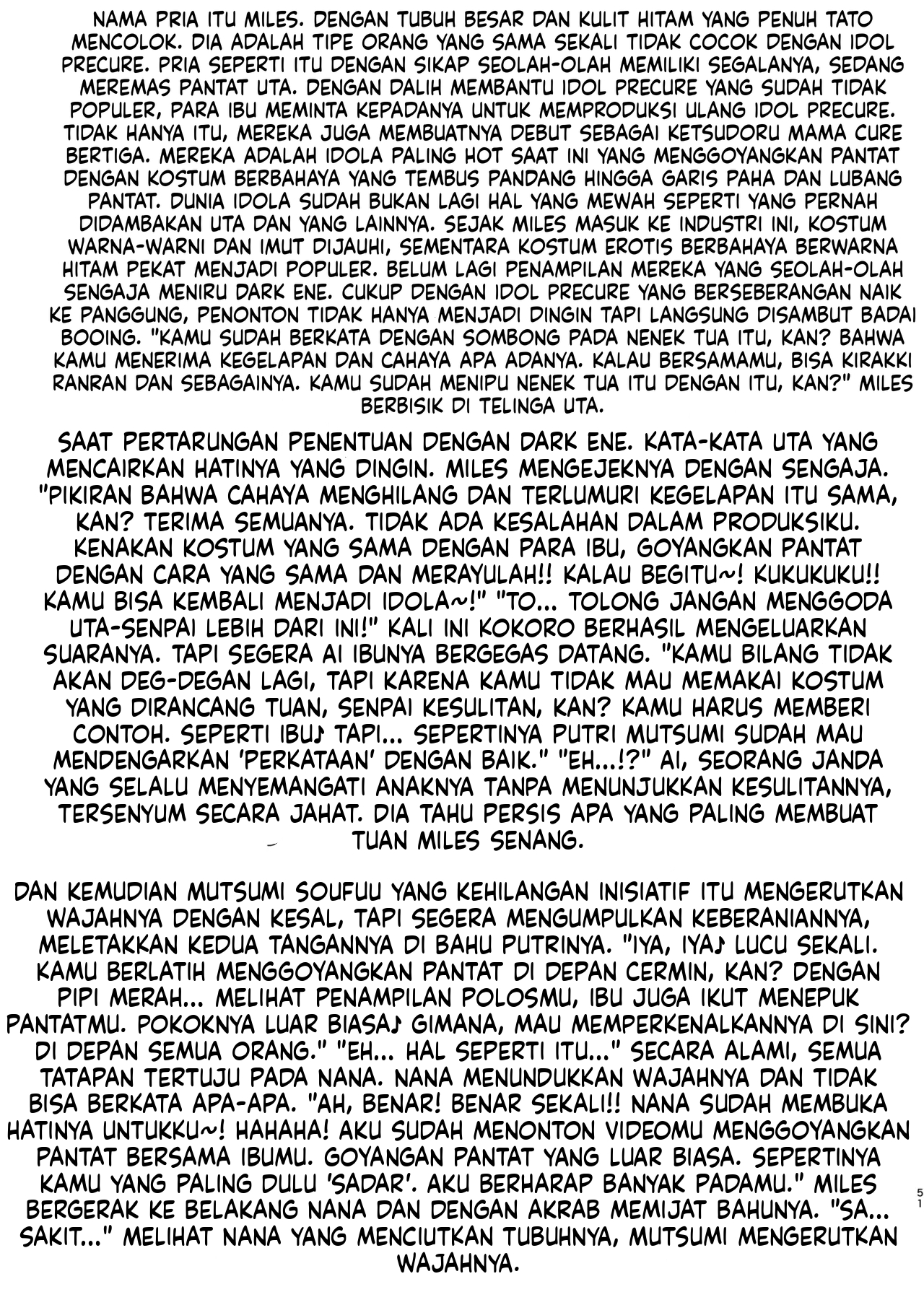 Halaman 49 dari 62