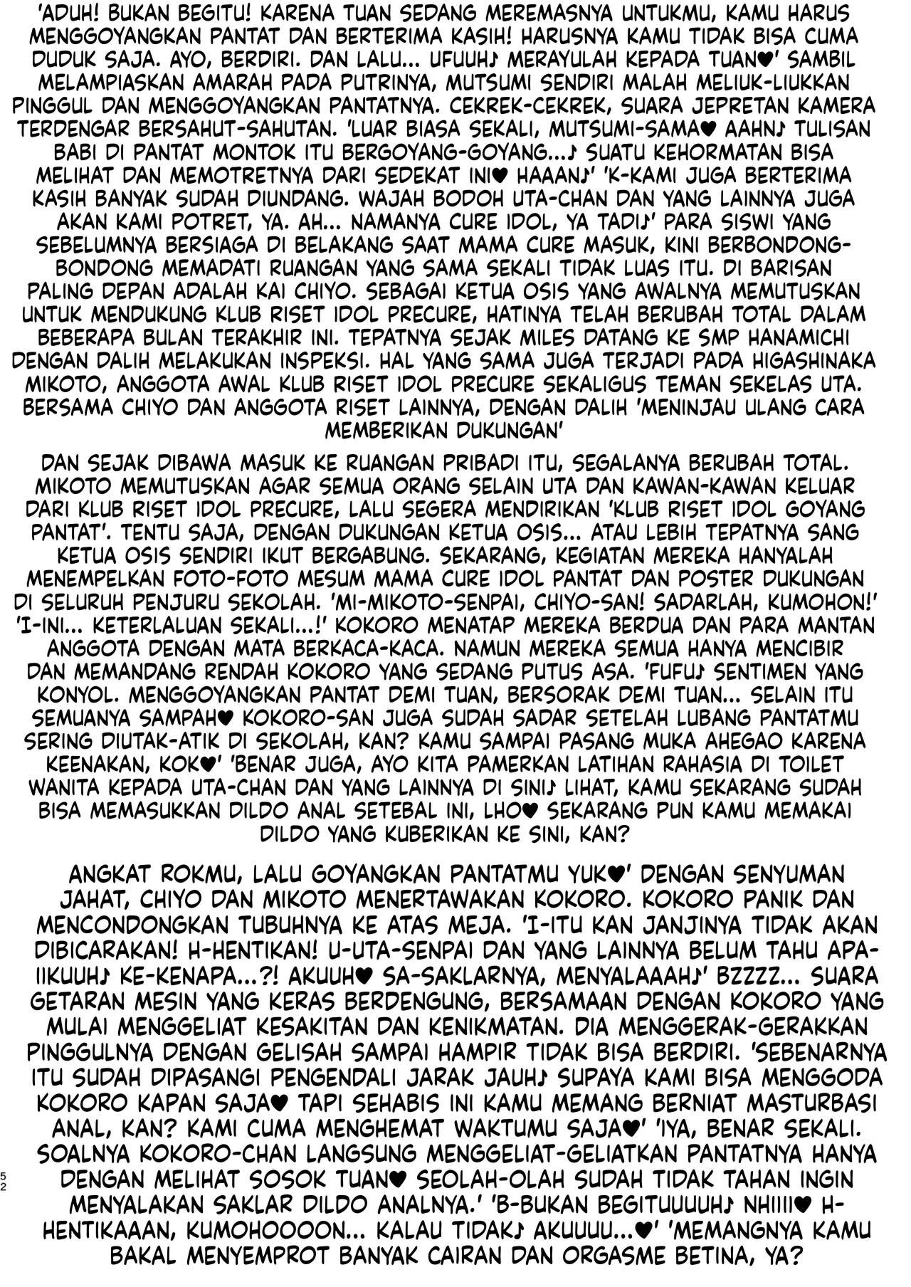 Halaman 50 dari 62