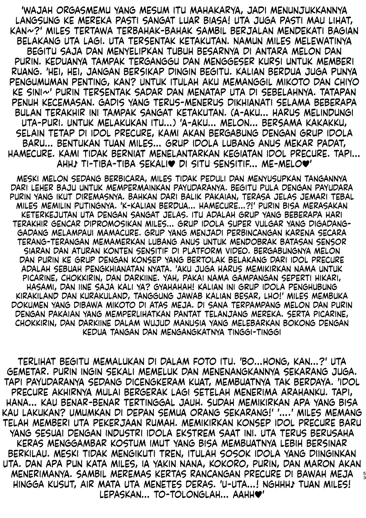 Halaman 51 dari 62