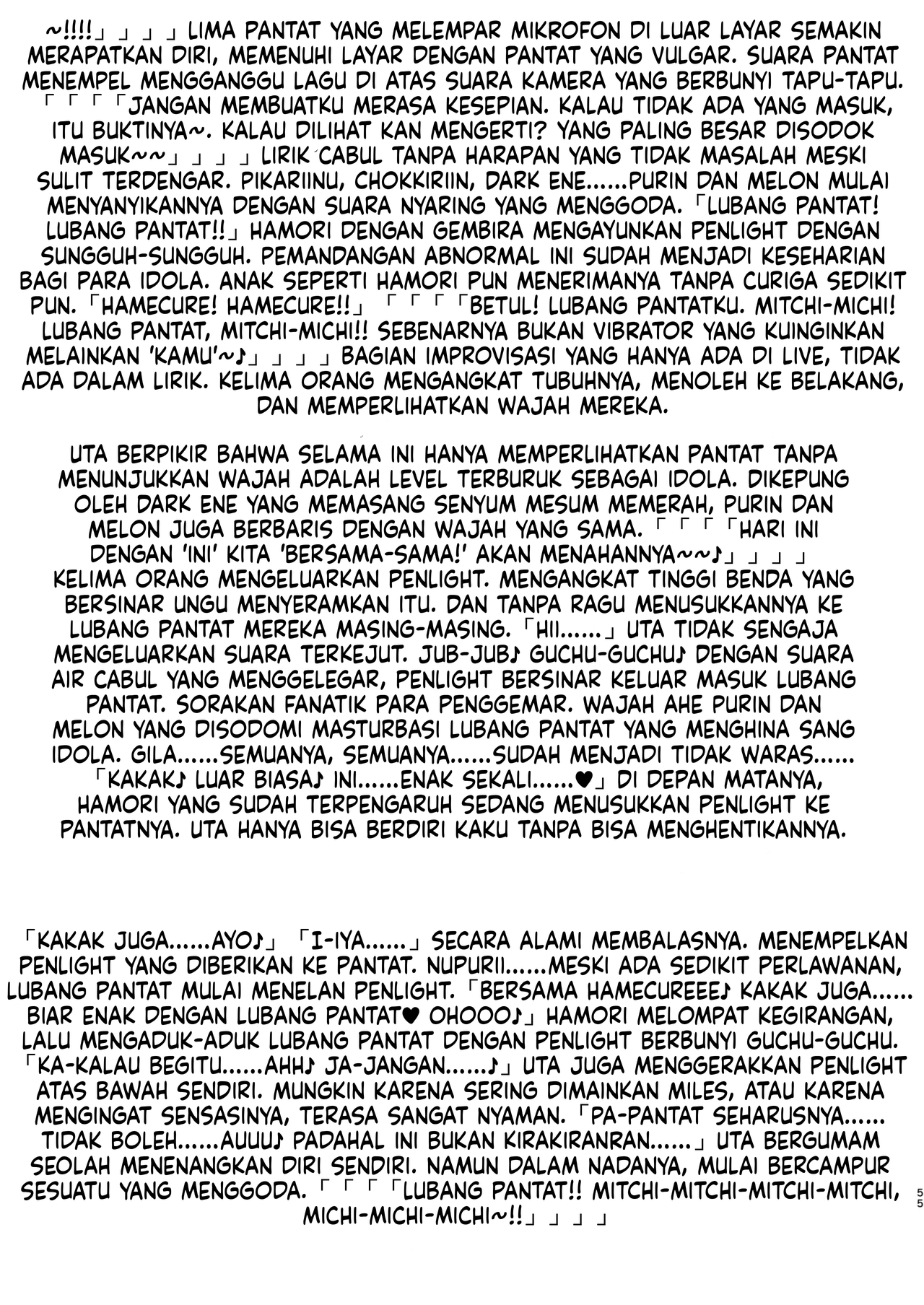 Halaman 53 dari 62