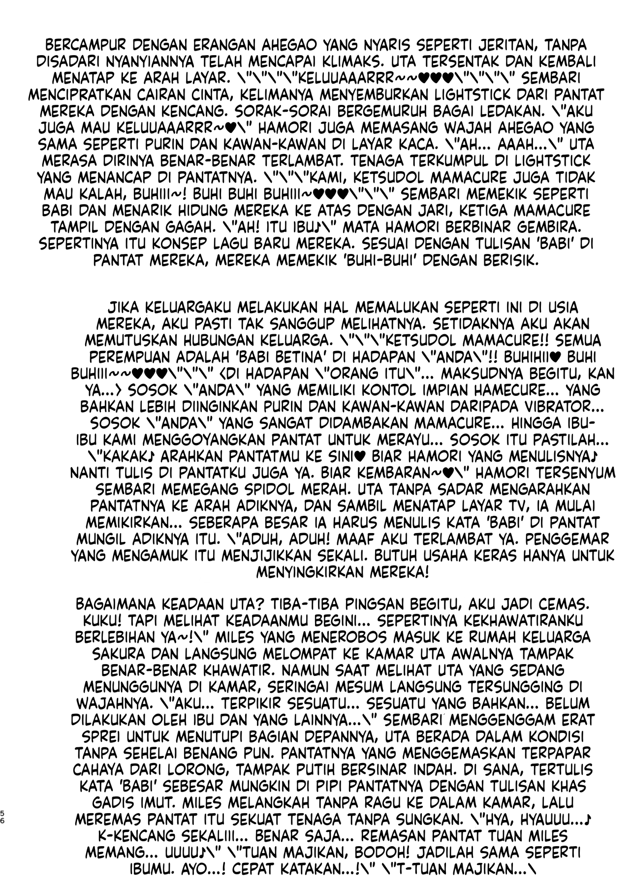 Halaman 54 dari 62