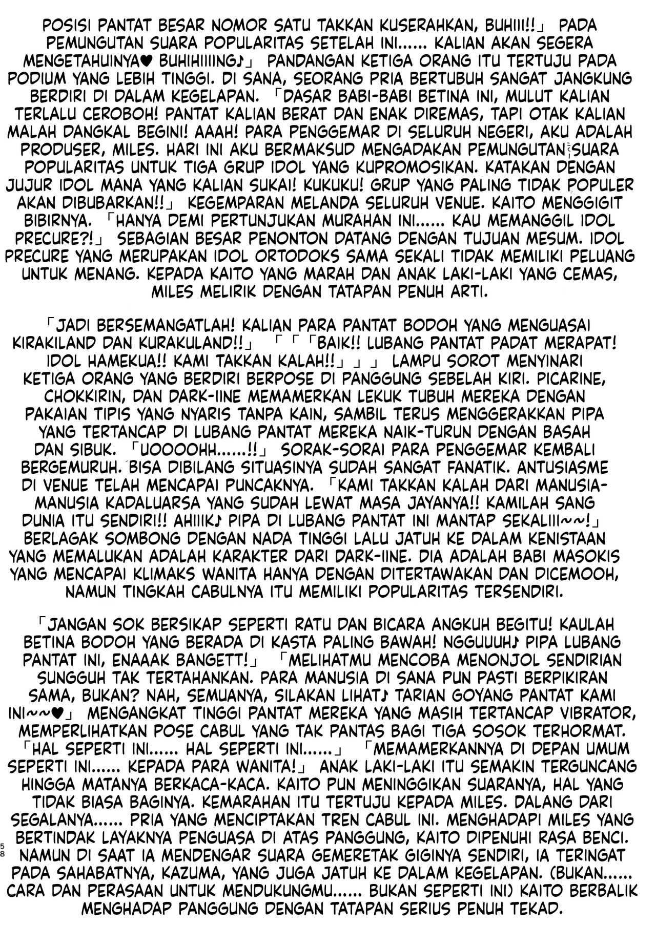 Halaman 56 dari 62