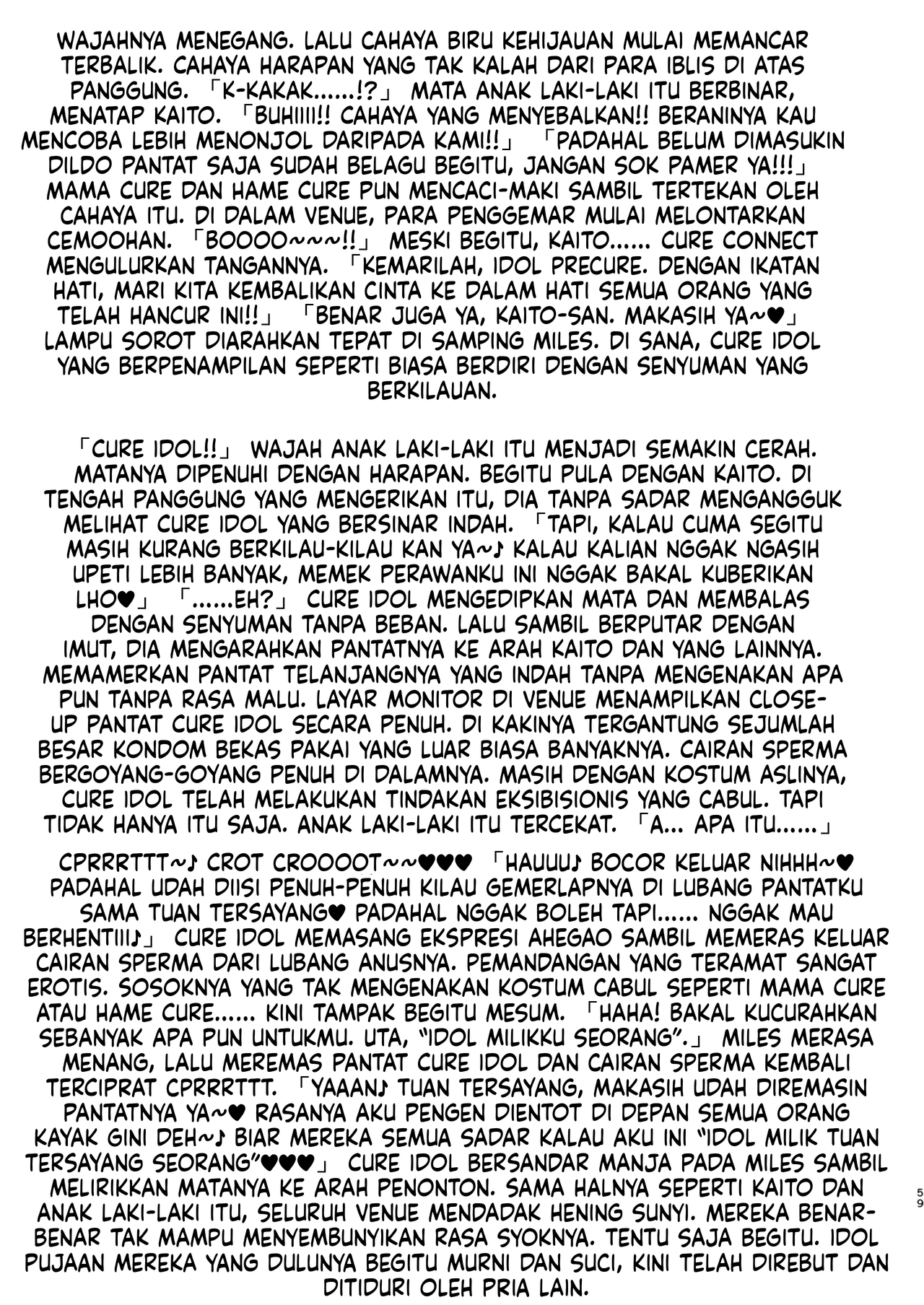 Halaman 57 dari 62