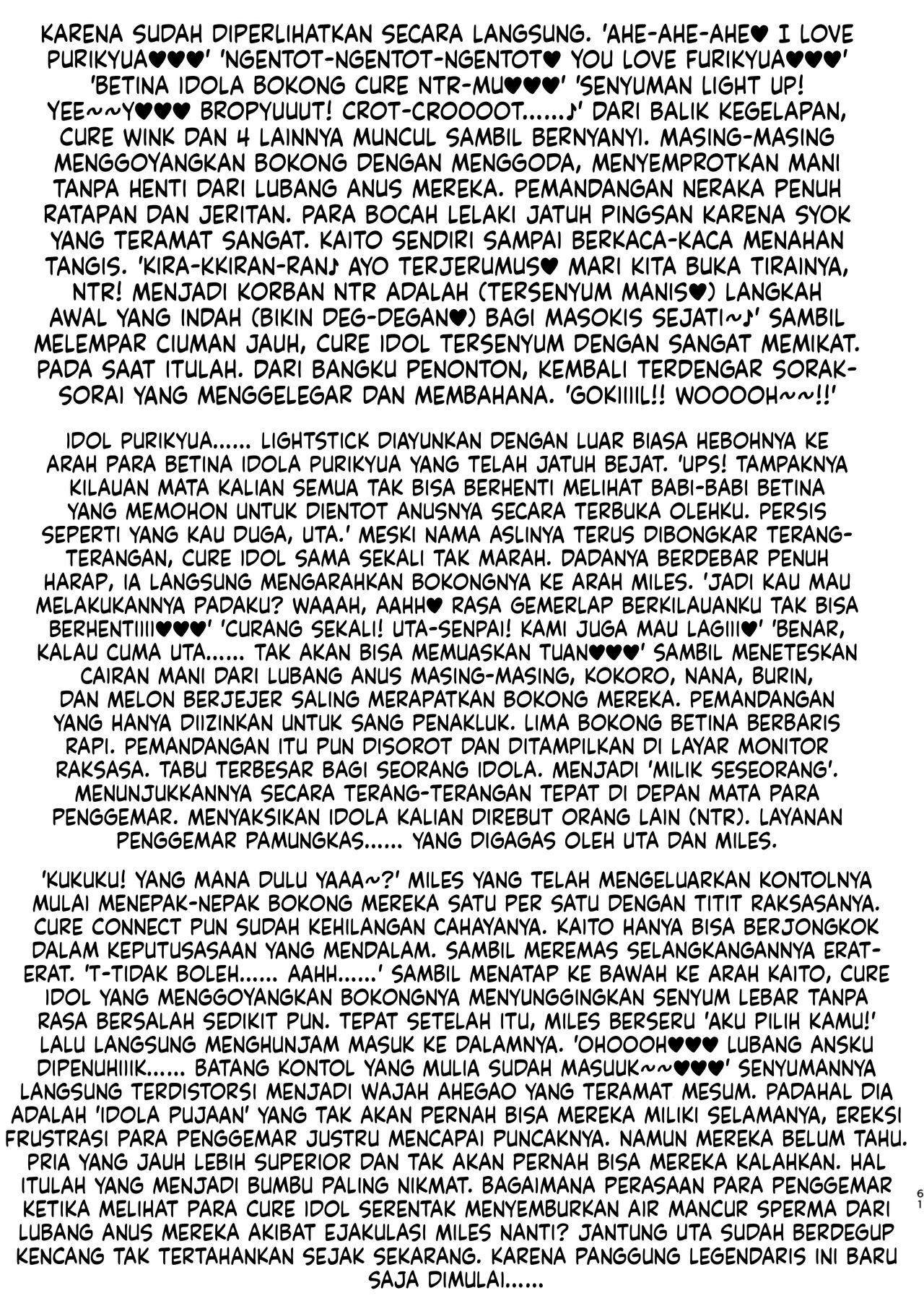 Halaman 59 dari 62