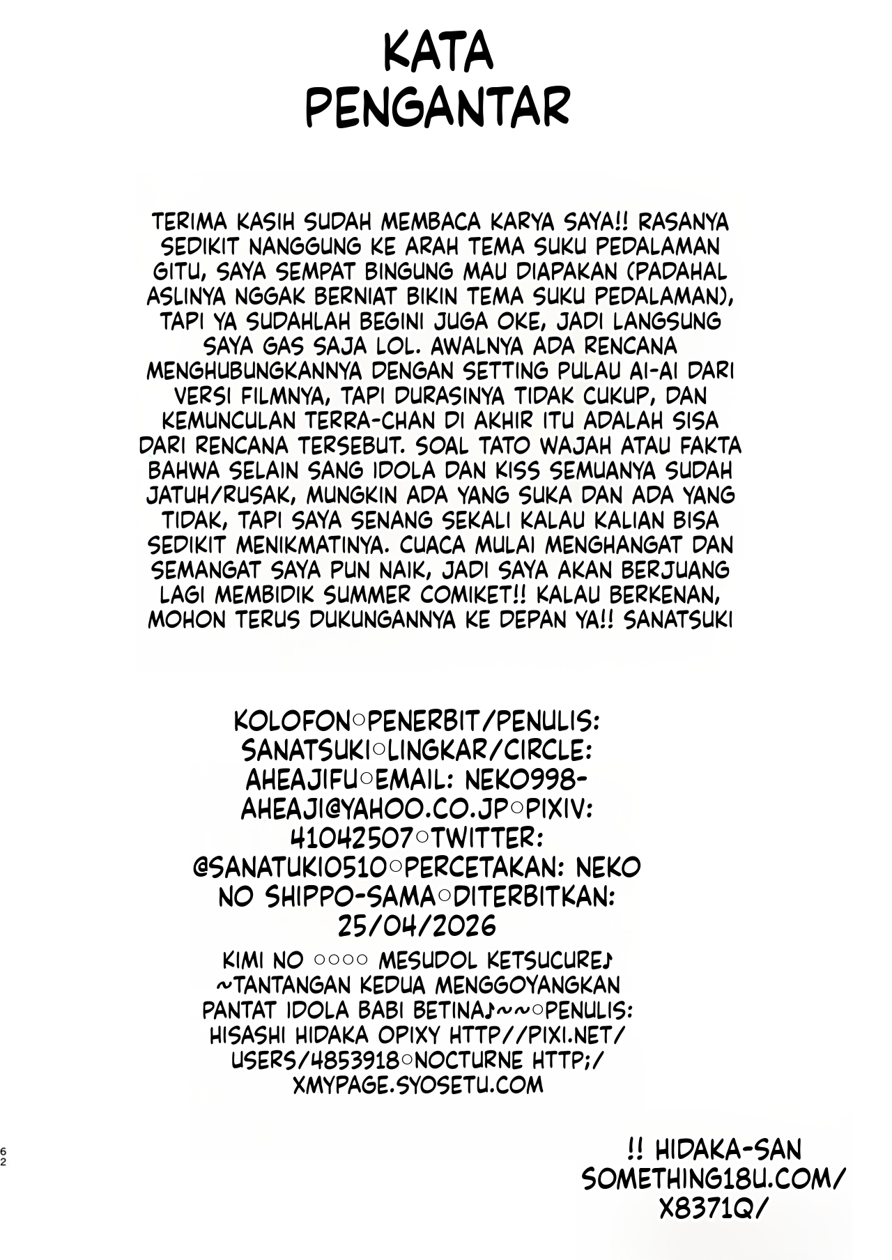 Halaman 60 dari 62