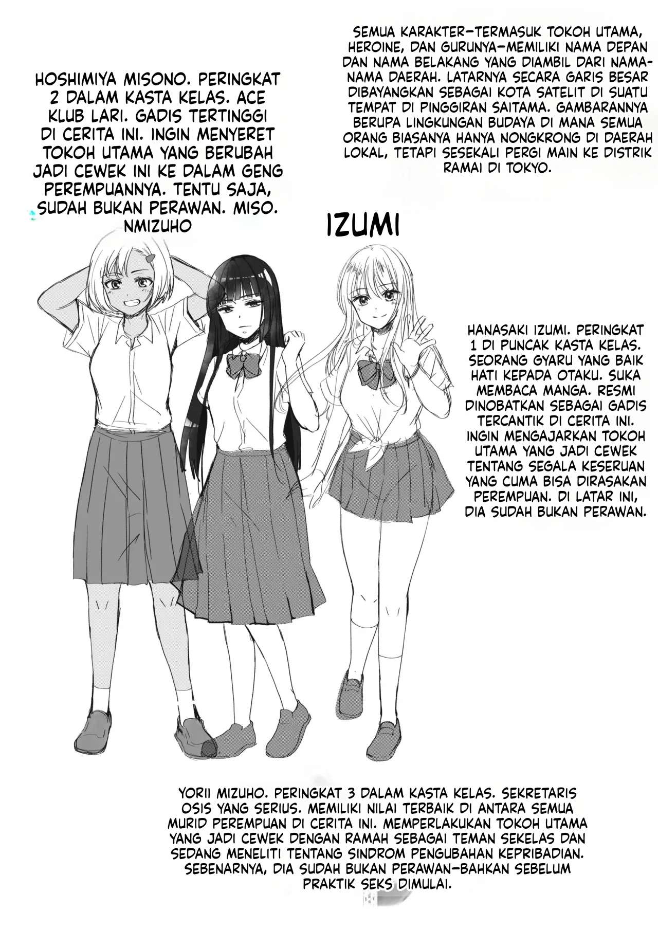 Halaman 52 dari 57
