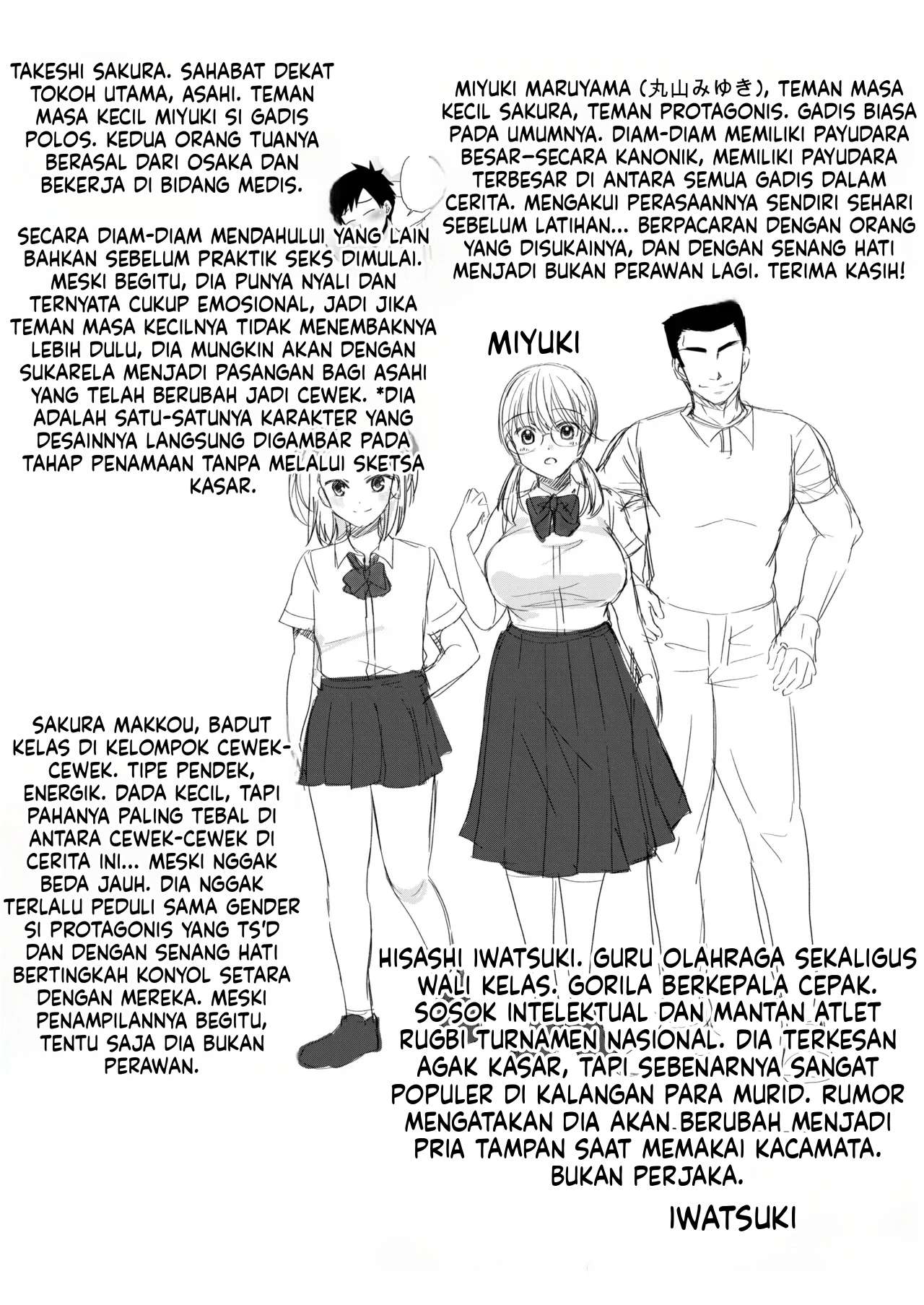 Halaman 53 dari 57