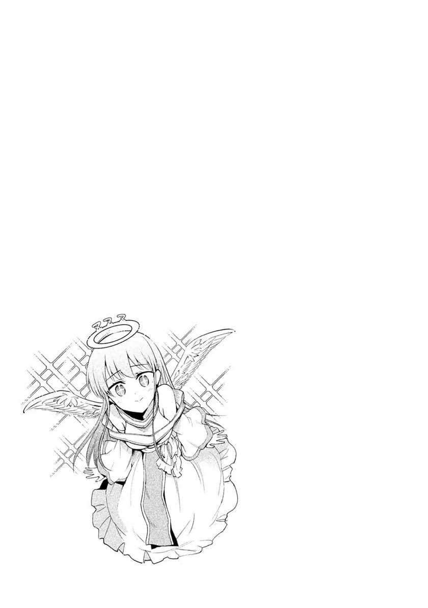 Halaman 9 dari 12