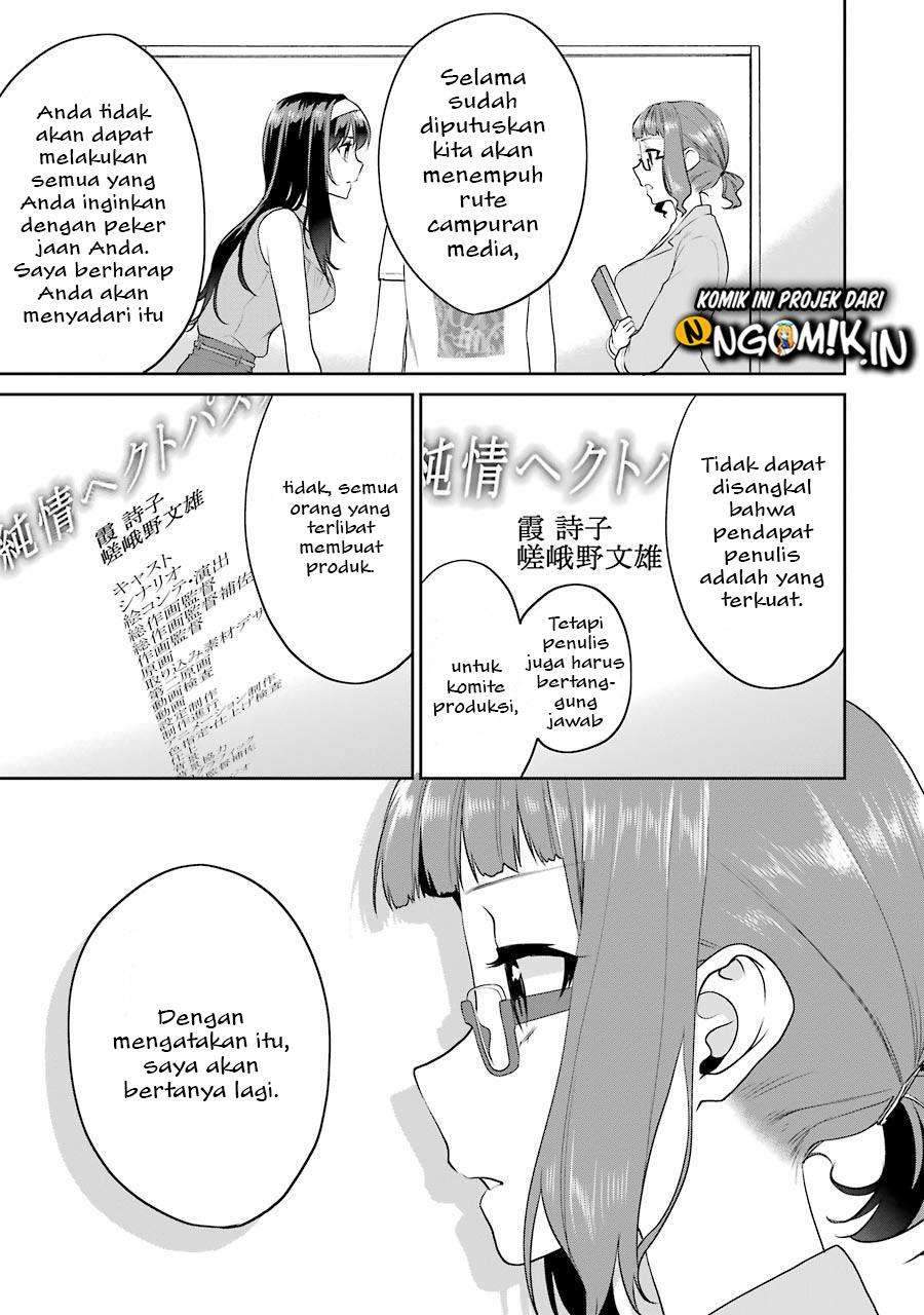 Halaman 20 dari 31