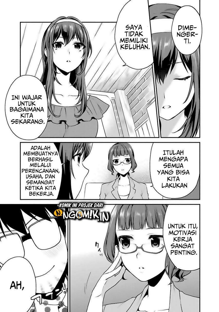 Halaman 12 dari 31