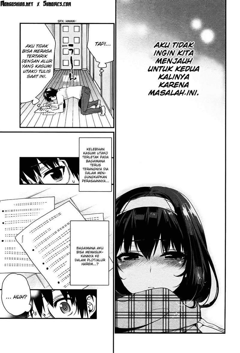 Halaman 17 dari 33