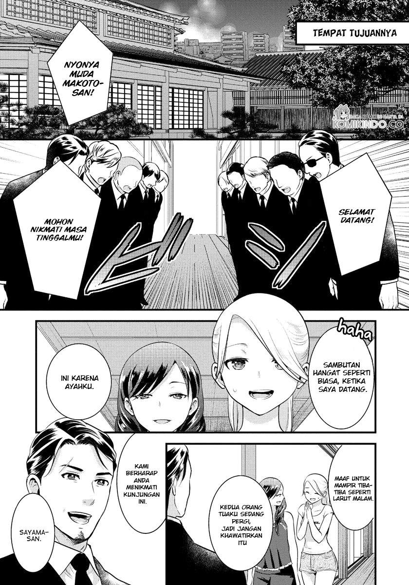 Halaman 6 dari 20