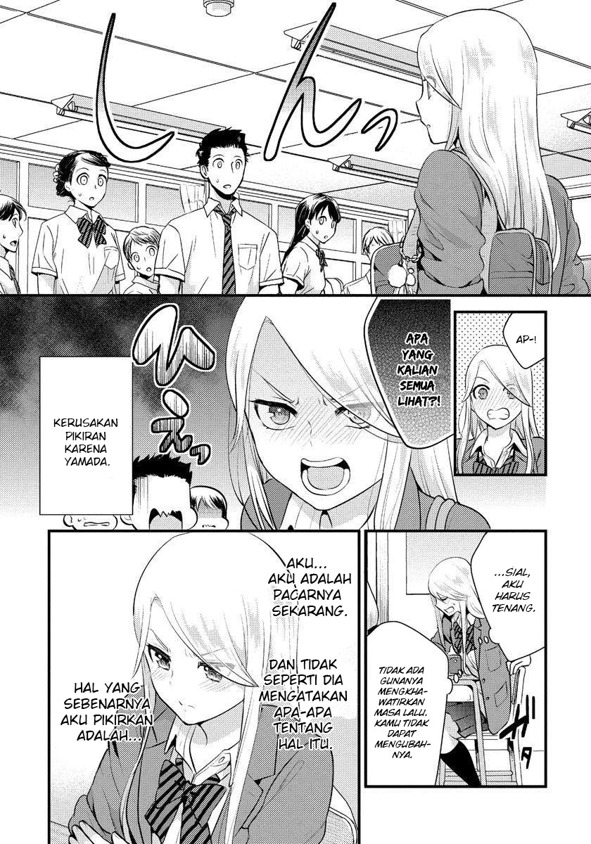 Halaman 8 dari 17