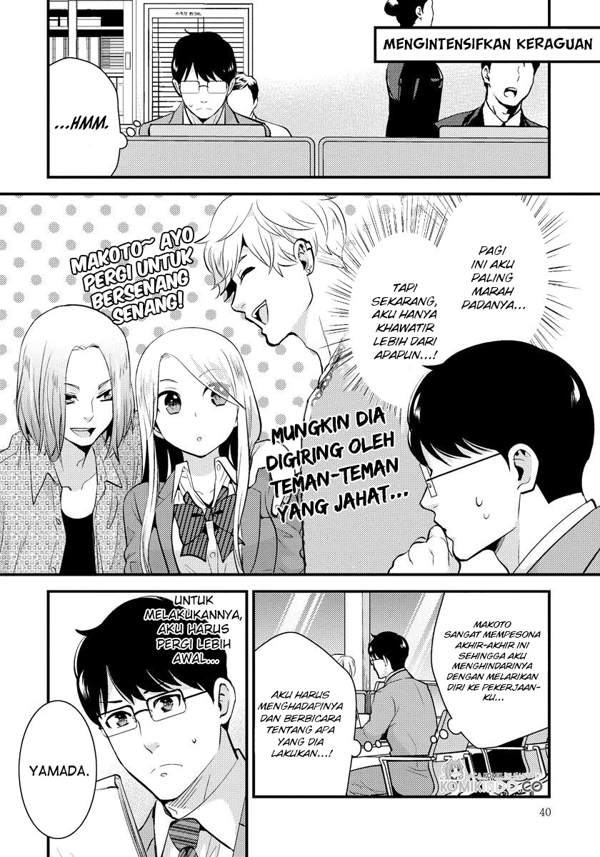 Halaman 17 dari 20