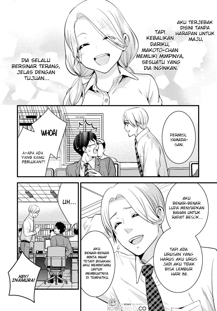 Halaman 3 dari 20
