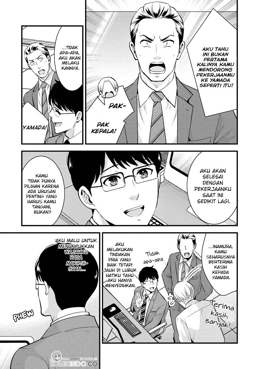 Halaman 4 dari 20