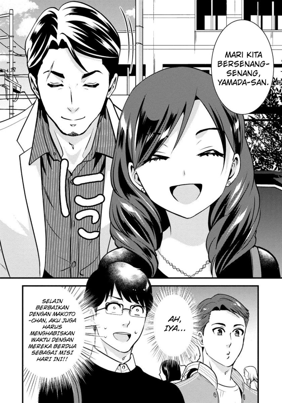 Halaman 17 dari 22