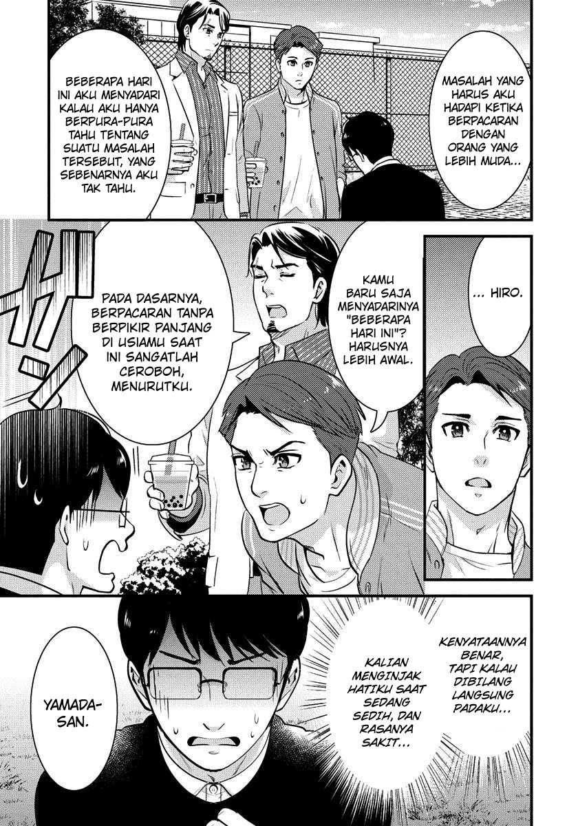 Halaman 12 dari 22