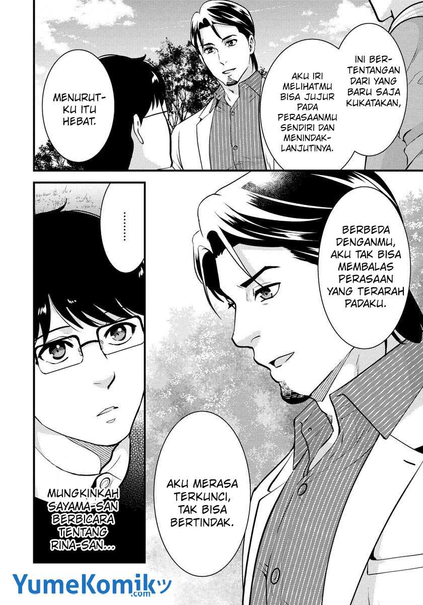 Halaman 13 dari 22