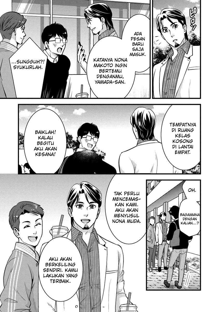 Halaman 16 dari 22