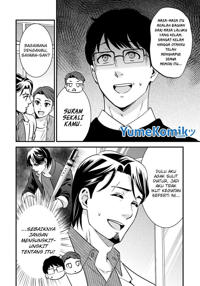 Halaman 7 dari 22