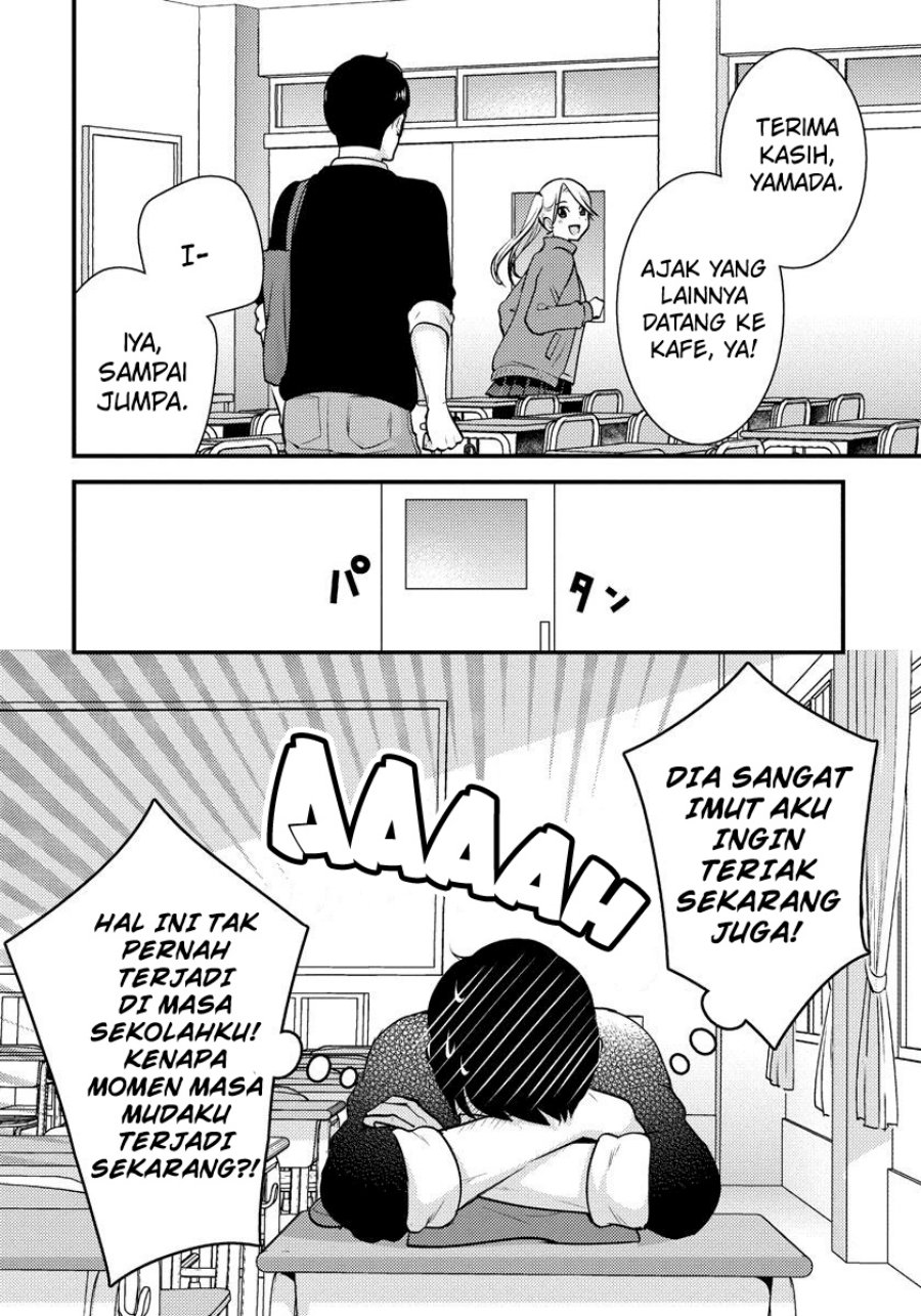Halaman 17 dari 21